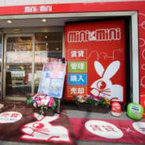 武庫之荘店