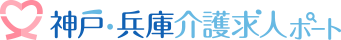 人材紹介事業