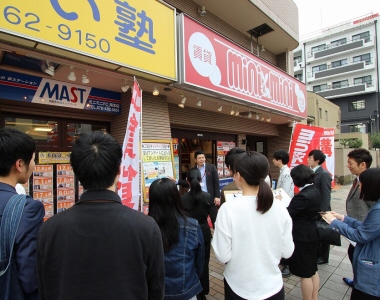紹介1