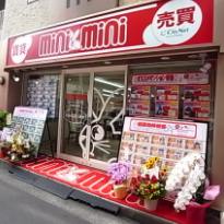 西宮北口店