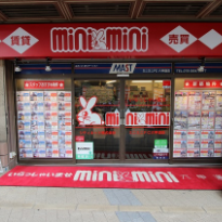 六甲道店
