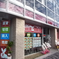 阪神西宮店