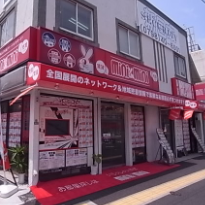 阪神甲子園店