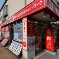 さくら夙川店