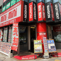 阪神御影店