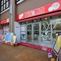阪神尼崎店