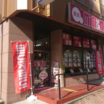 明石店