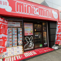 垂水店