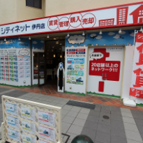伊丹店